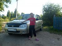     
: S6302915-1.jpg
: 1134
:	137.6 
ID:	126