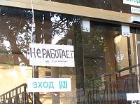     
: IMG_2627.JPG
: 896
:	156.7 
ID:	1565