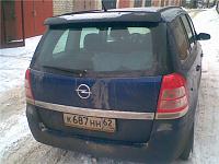     
: img06.jpg
: 946
:	58.7 
ID:	2289