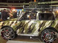     
: IMG_1245.jpg
: 625
:	116.7 
ID:	2309