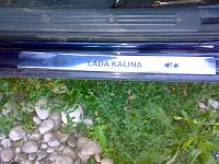 Нажмите на изображение для увеличения
Название: 250720114255.jpg
Просмотров: 1849
Размер: 121.4 Кб
ID: 2392