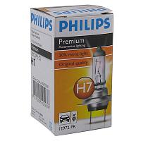     
: Philips_Premium_H7.jpg
: 904
:	26.1 
ID:	2561