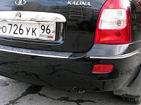     
: IMG_11.jpg
: 1509
:	115.3 
ID:	4048