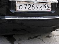     
: IMG_13.jpg
: 1614
:	109.2 
ID:	4050