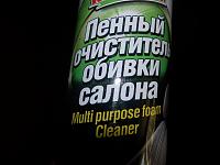     
: P6151483.jpg
: 702
:	59.8 
ID:	5463
