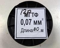     
: IMG_20151026_134151.jpg
: 1959
:	78.2 
ID:	7678