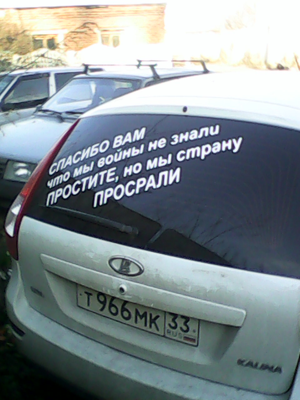 Img 20131120 120409