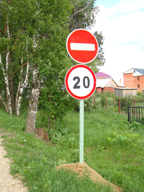      " " ( )