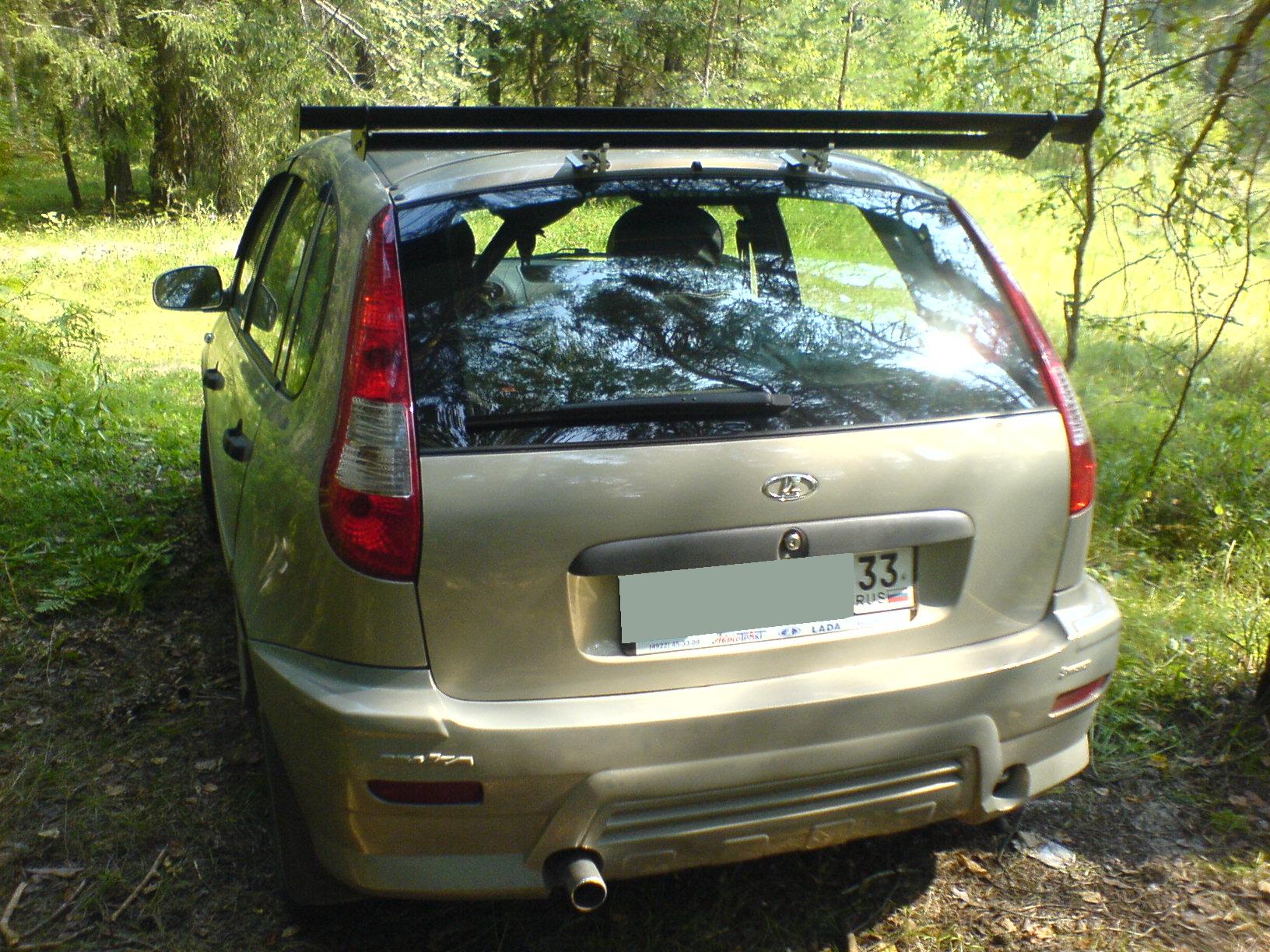 Lada