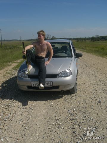 Lada