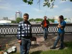      25.05.2013