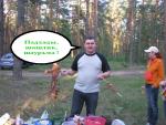 Img 0694