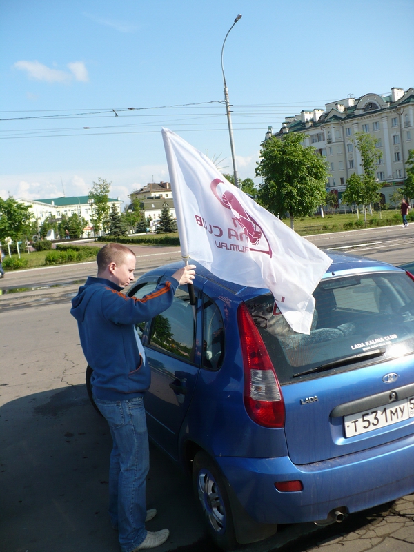  ' 16  2010'     (Lada Kalina) 