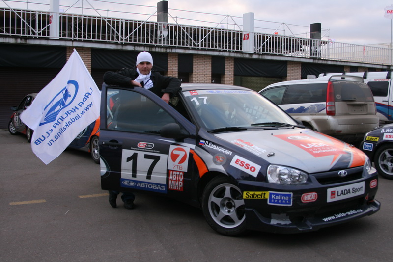 5   Lada, -2008
