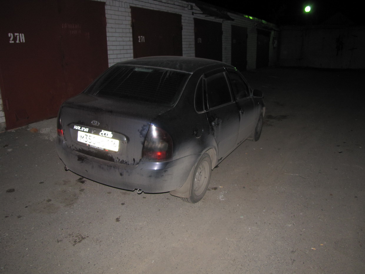 Kalina 861037