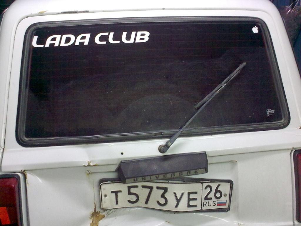 Crazyautomobile