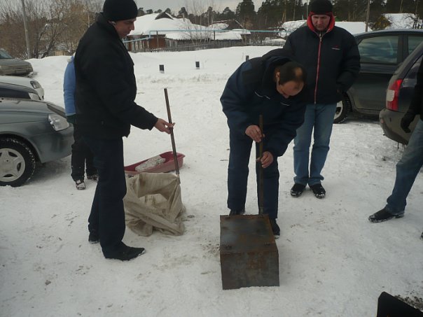 20.03.2010.      
