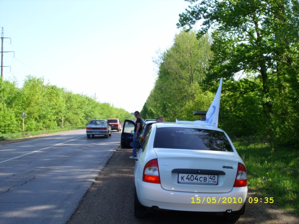 Ss852582