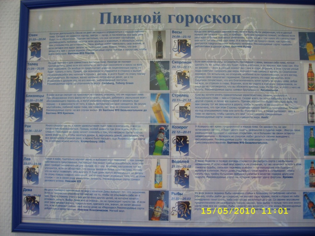 Ss852614