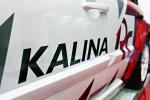 Lada Kalina Rc