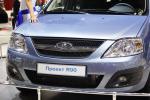  Lada  -2010