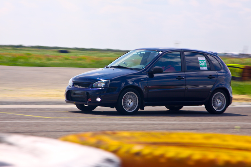 Openrace Cup - 2