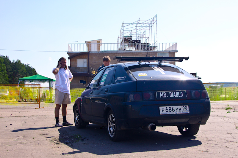 Openrace Cup - 2