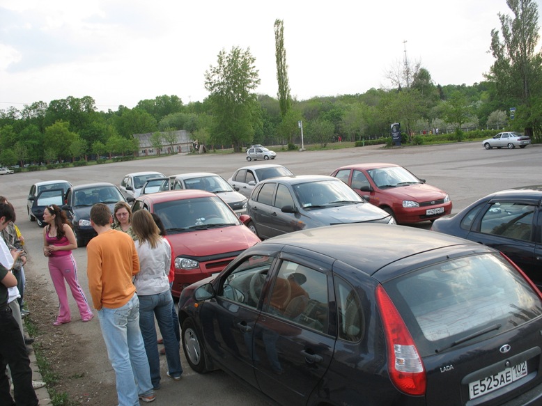   2008. 