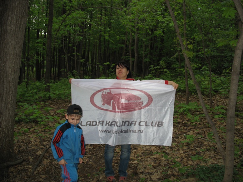   2008.   .