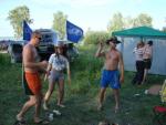 Dsc00232 1