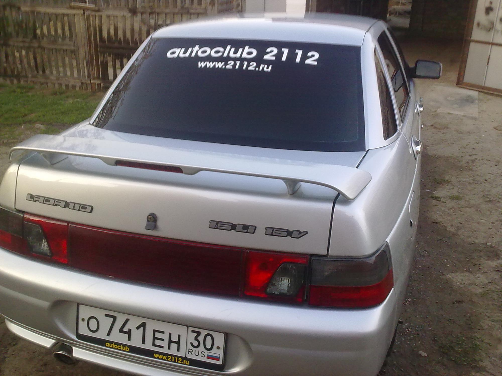 Lada 21104