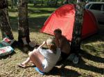 Webfile.ru