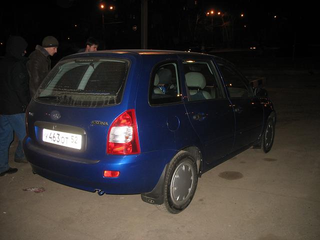 Img 3001
