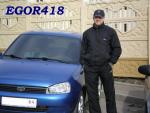 Egor418