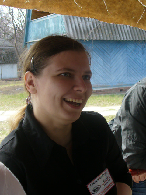 P1050659
