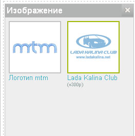 Logo