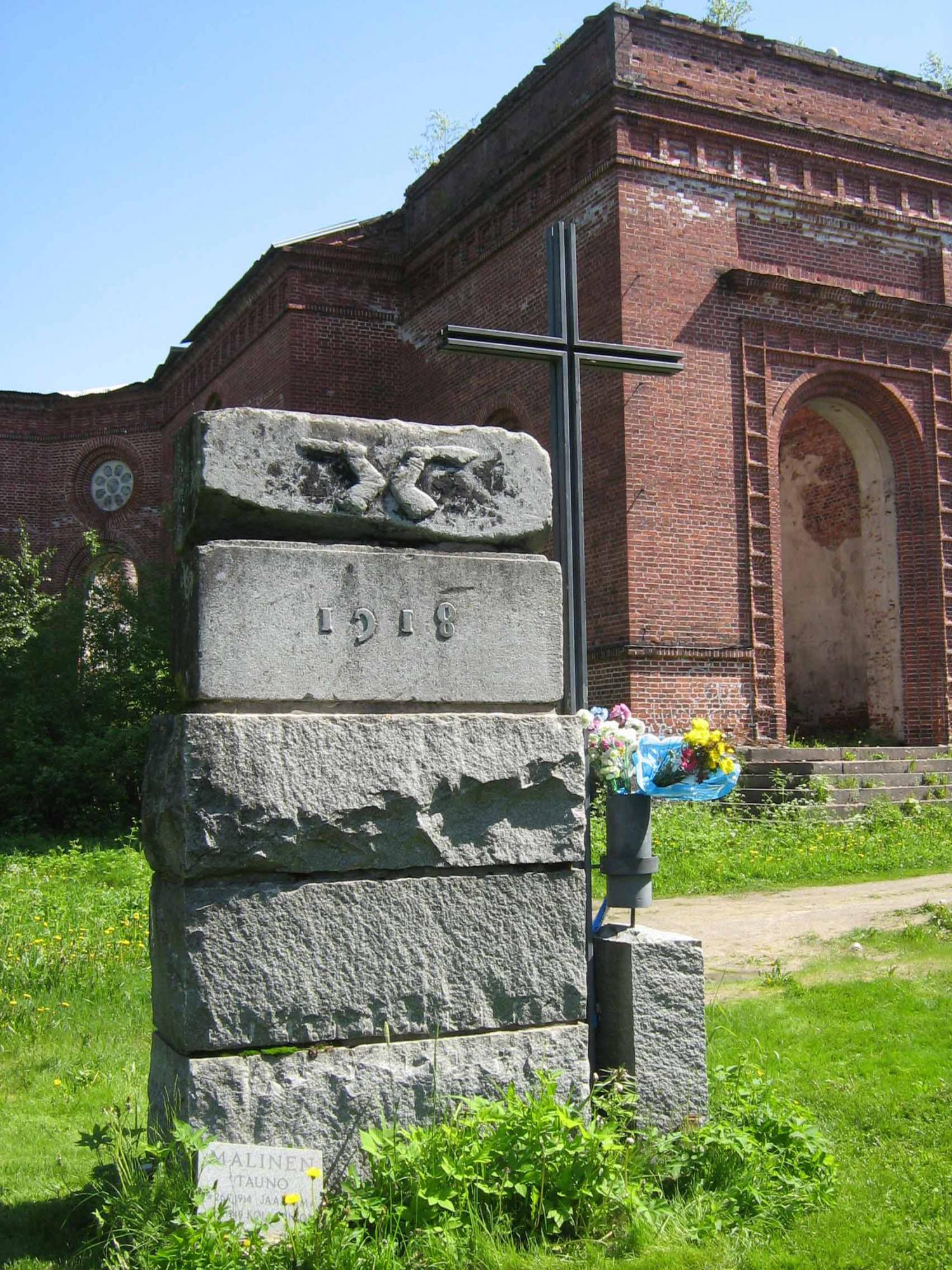    2014